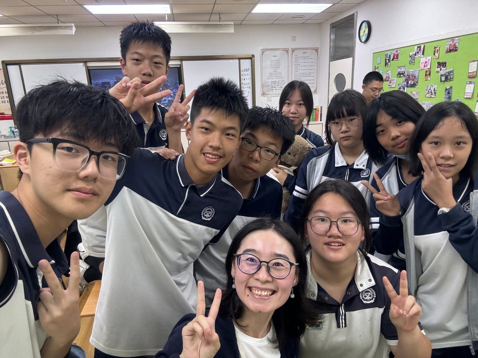 Class Selfie