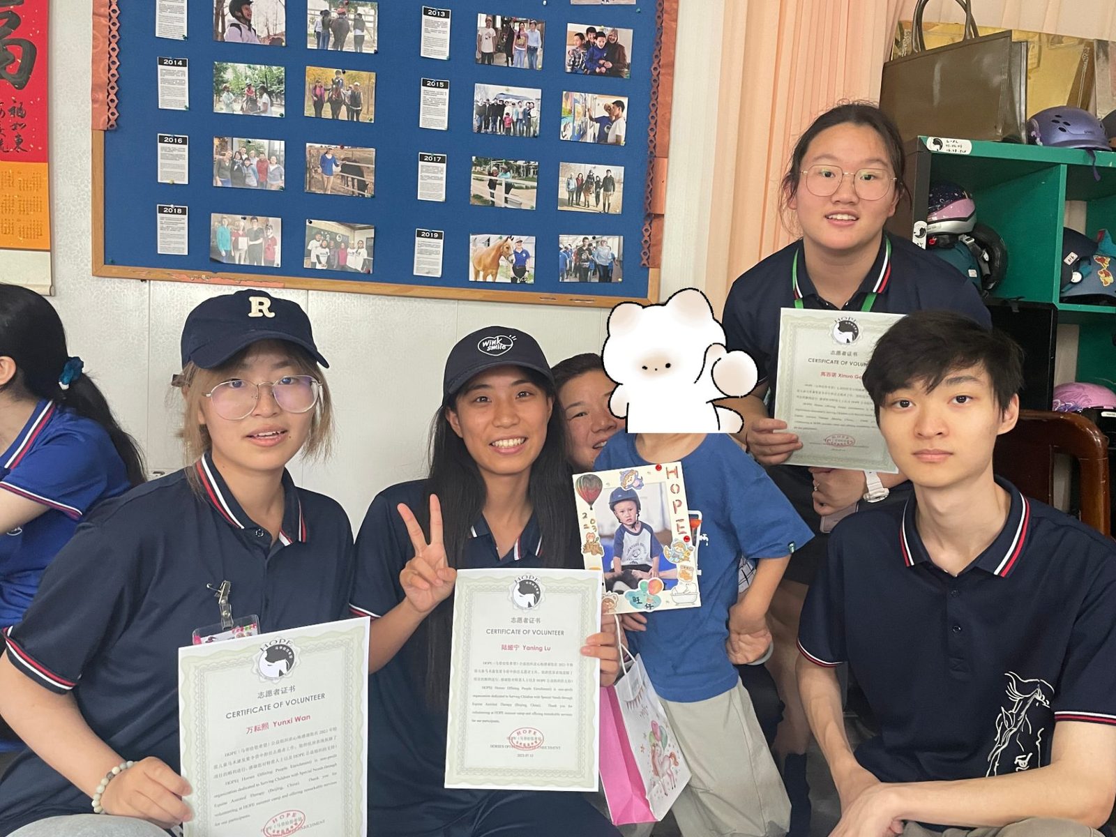 HOPE volunteers with certificates