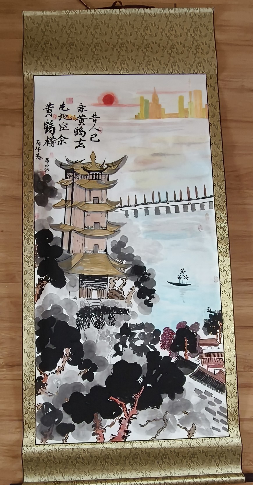 “Yellow Crane Tower” Hanging Scroll