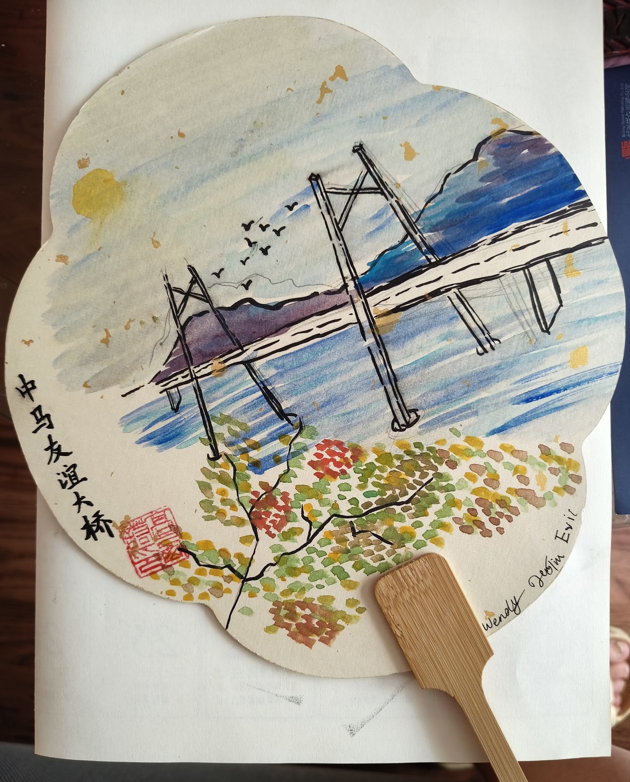 Bridge Fan, marker on a paper fan, 2026
